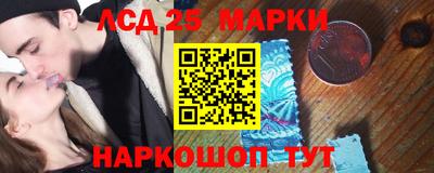 меф VHQ Волгодонск