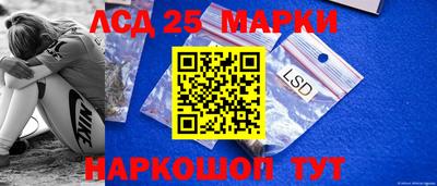 меф VHQ Волгодонск