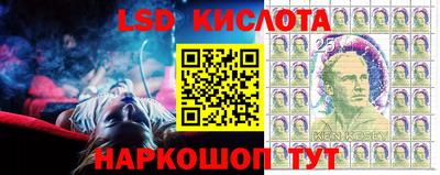 метамфетамин Волжский