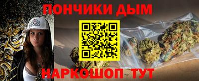 прущий лед Волжск