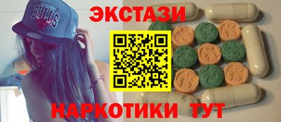 прущий лед Волжск