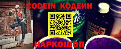 метамфетамин Волжский